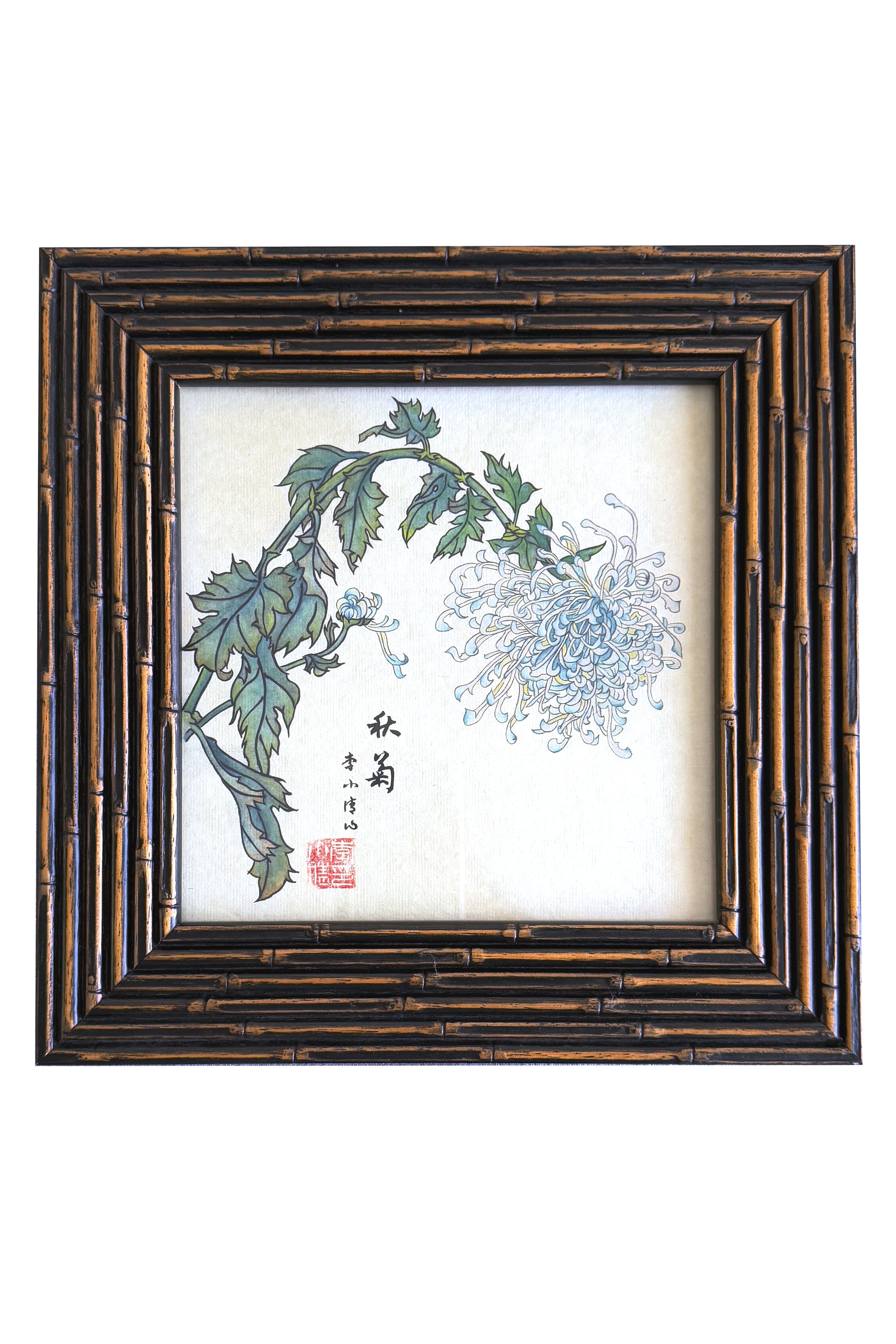 Peinture chinoise en style Gongbi - Chrysanthème bleu avec cadre