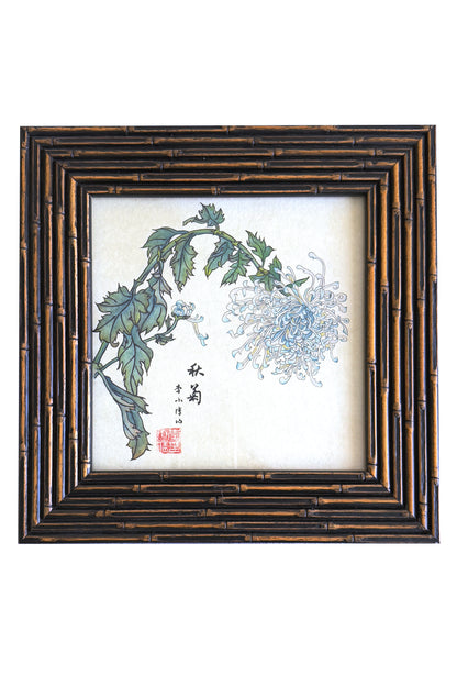 Peinture chinoise en style Gongbi - Chrysanthème bleu avec cadre