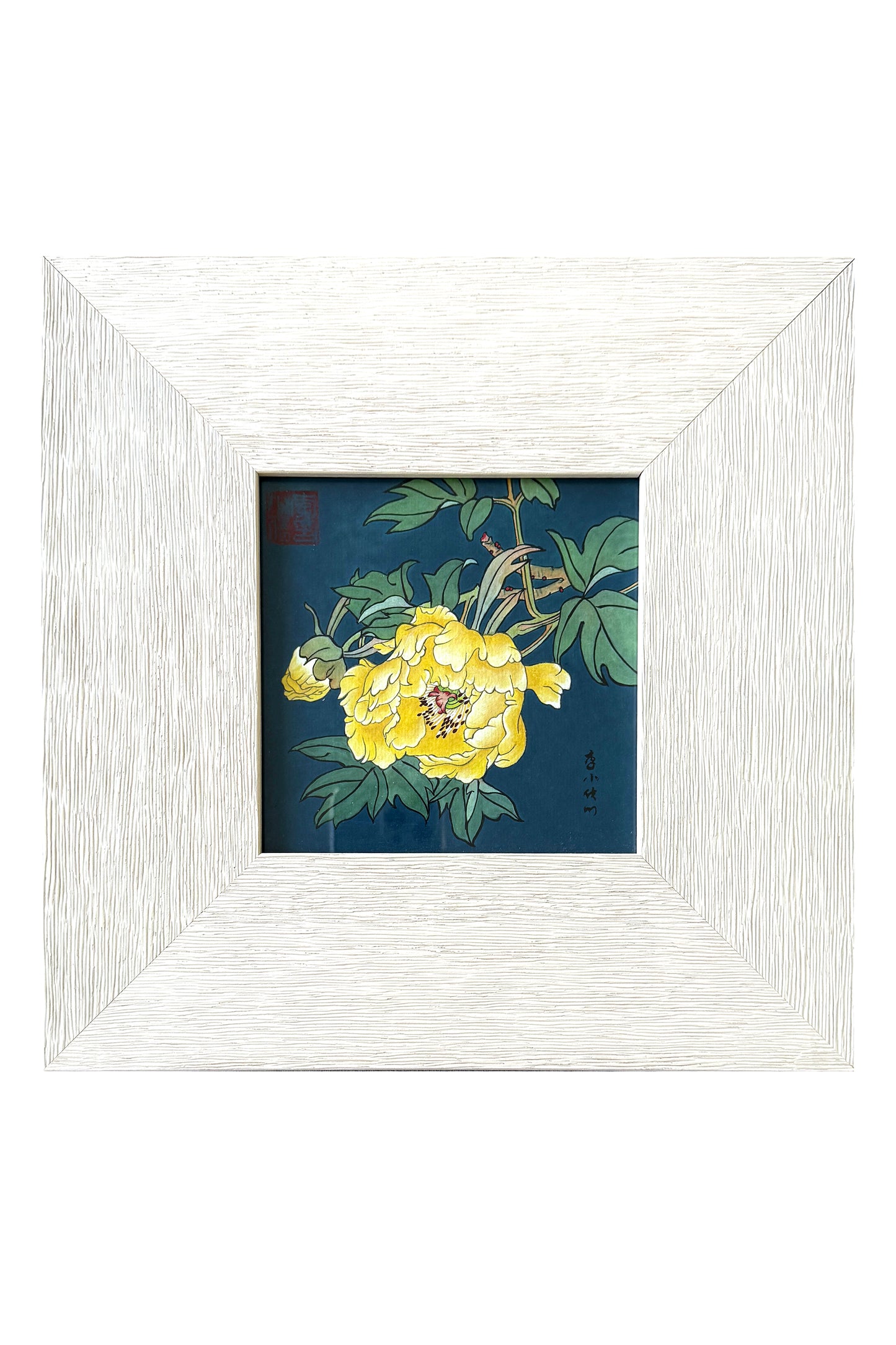 Peinture chinoise en style Gongbi - Pivoine Jaune avec cadre