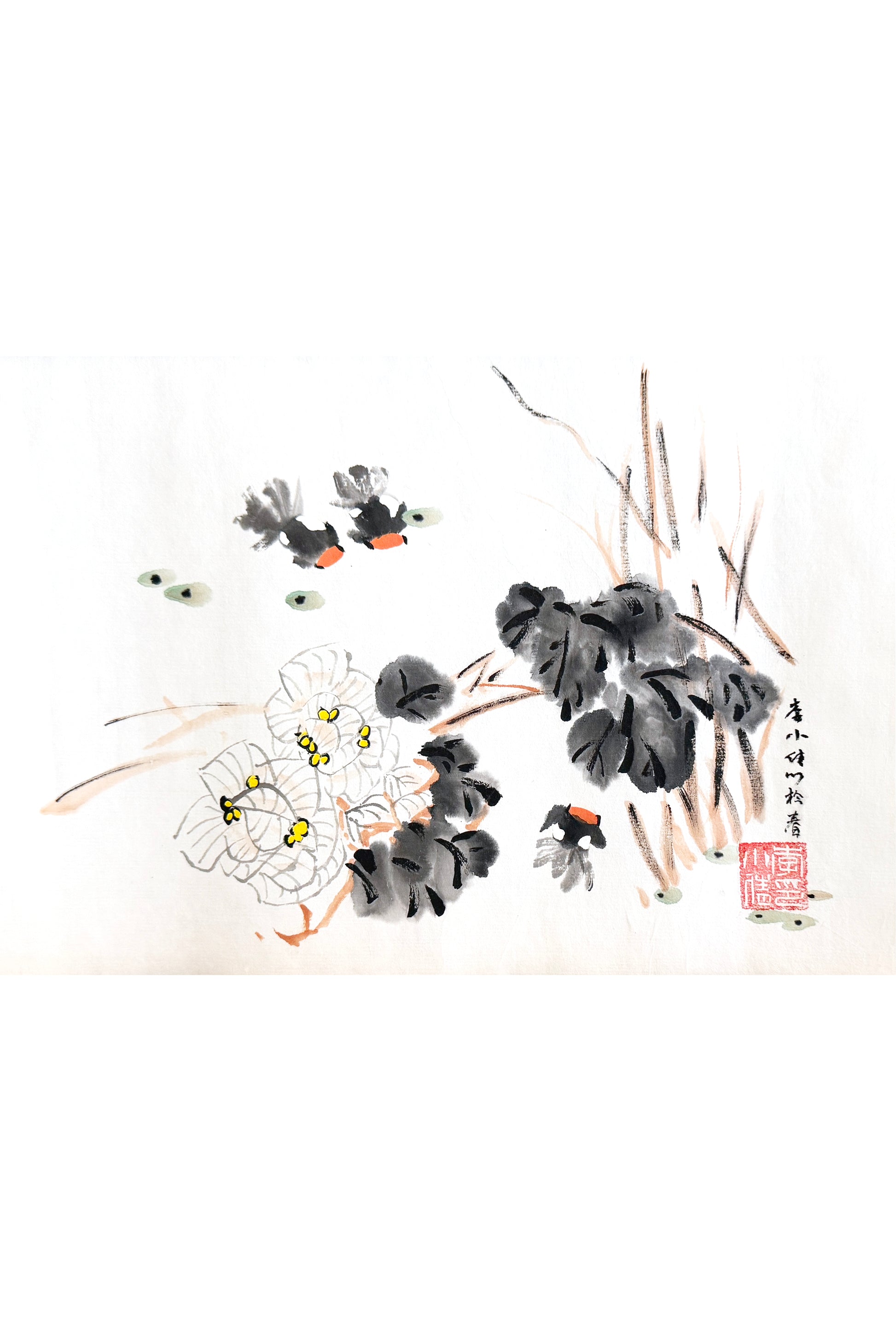 Peinture chinoise en style Xieyi - Hibiscus et poissons