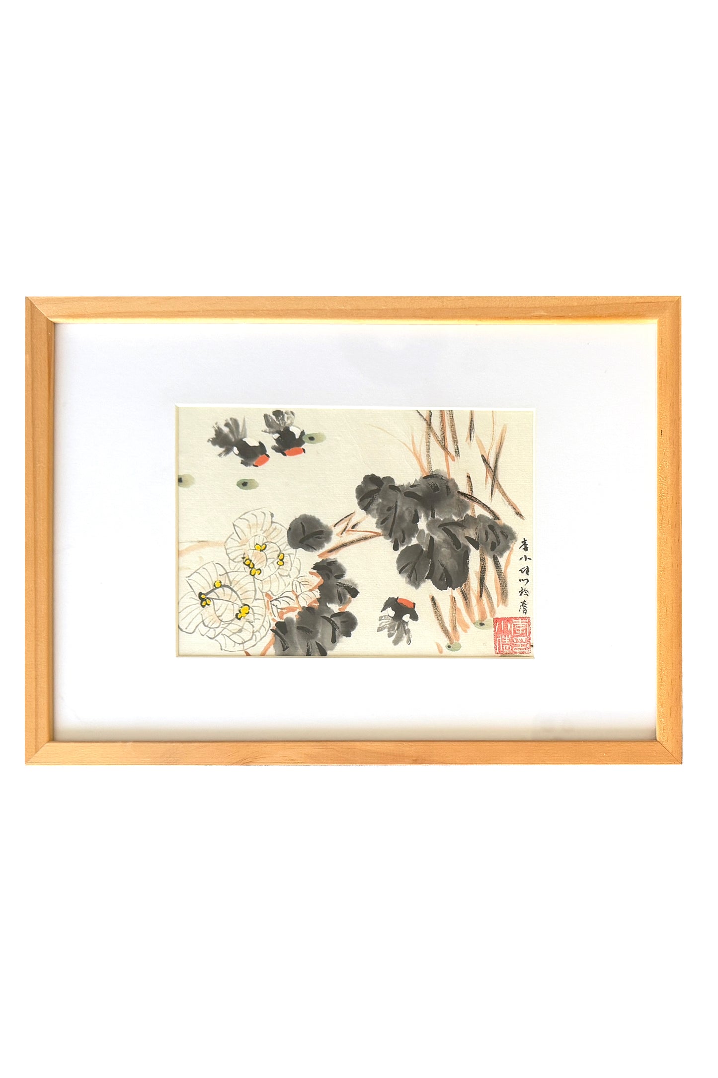 Peinture chinoise en style Xieyi - Hibiscus et poissons avec cadre