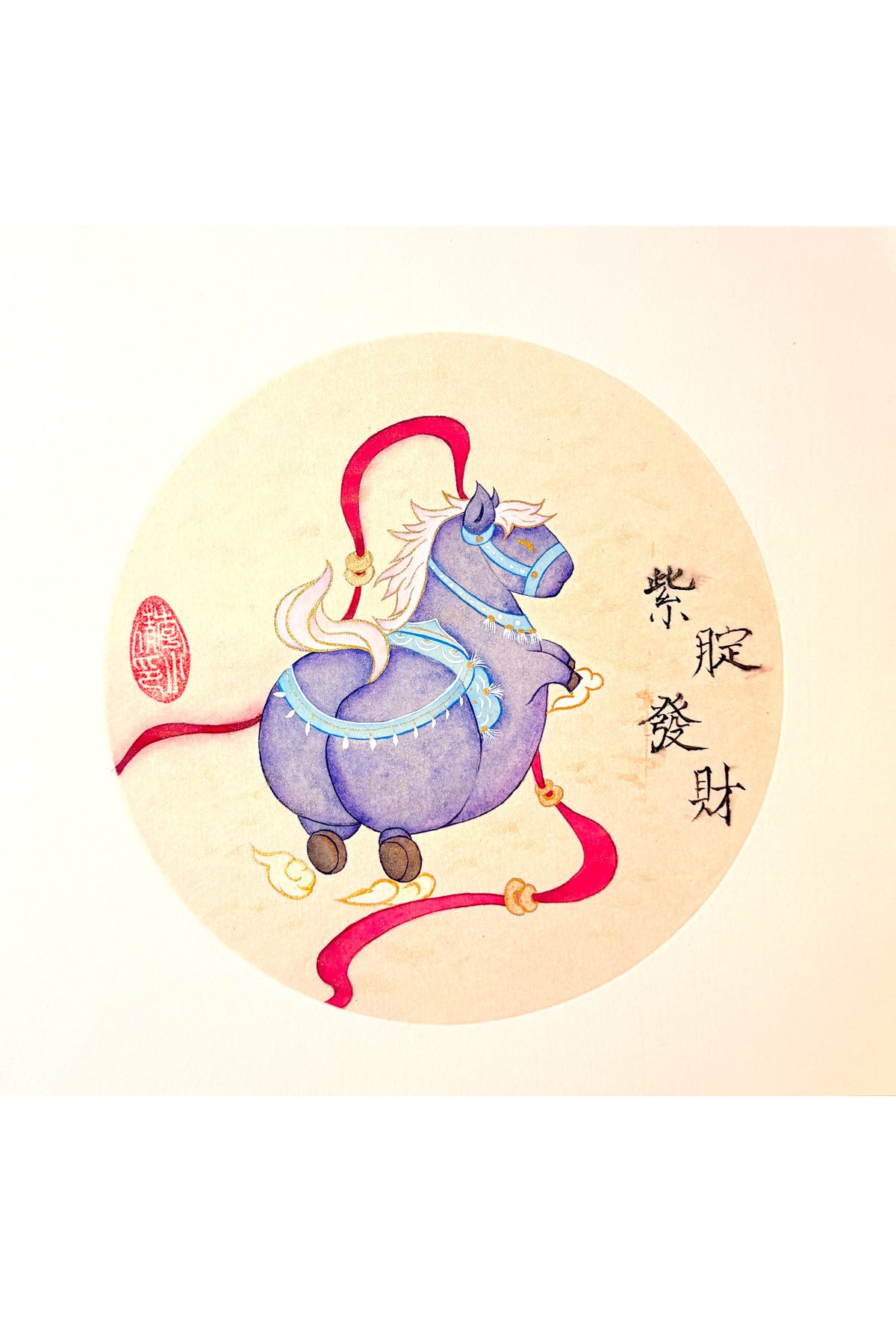 Peinture chinoise - Le cheval violet porte la richesse - HanWen Shop