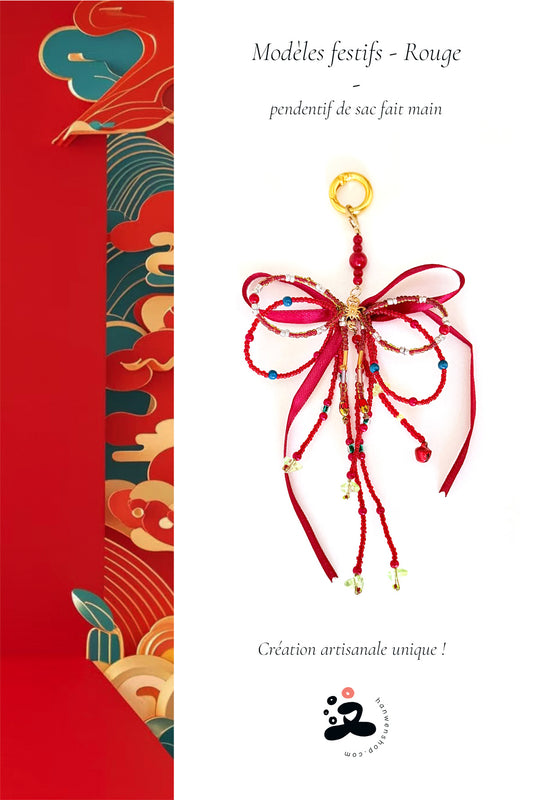 Pendentif de sac fait main – Modèles festifs - rouge - HanWen Shop
