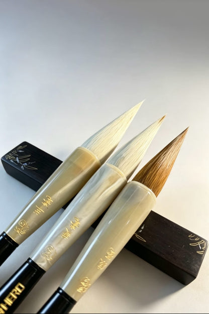 Pinceaux de calligraphie et peinture chinoise - Grande taille - HanWen Shop