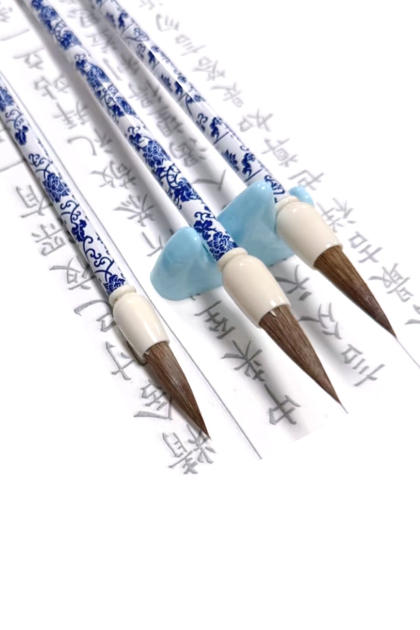 Pinceaux de calligraphie et peinture chinoise Motif bleu et blanc - Poils de loup - HanWen Shop