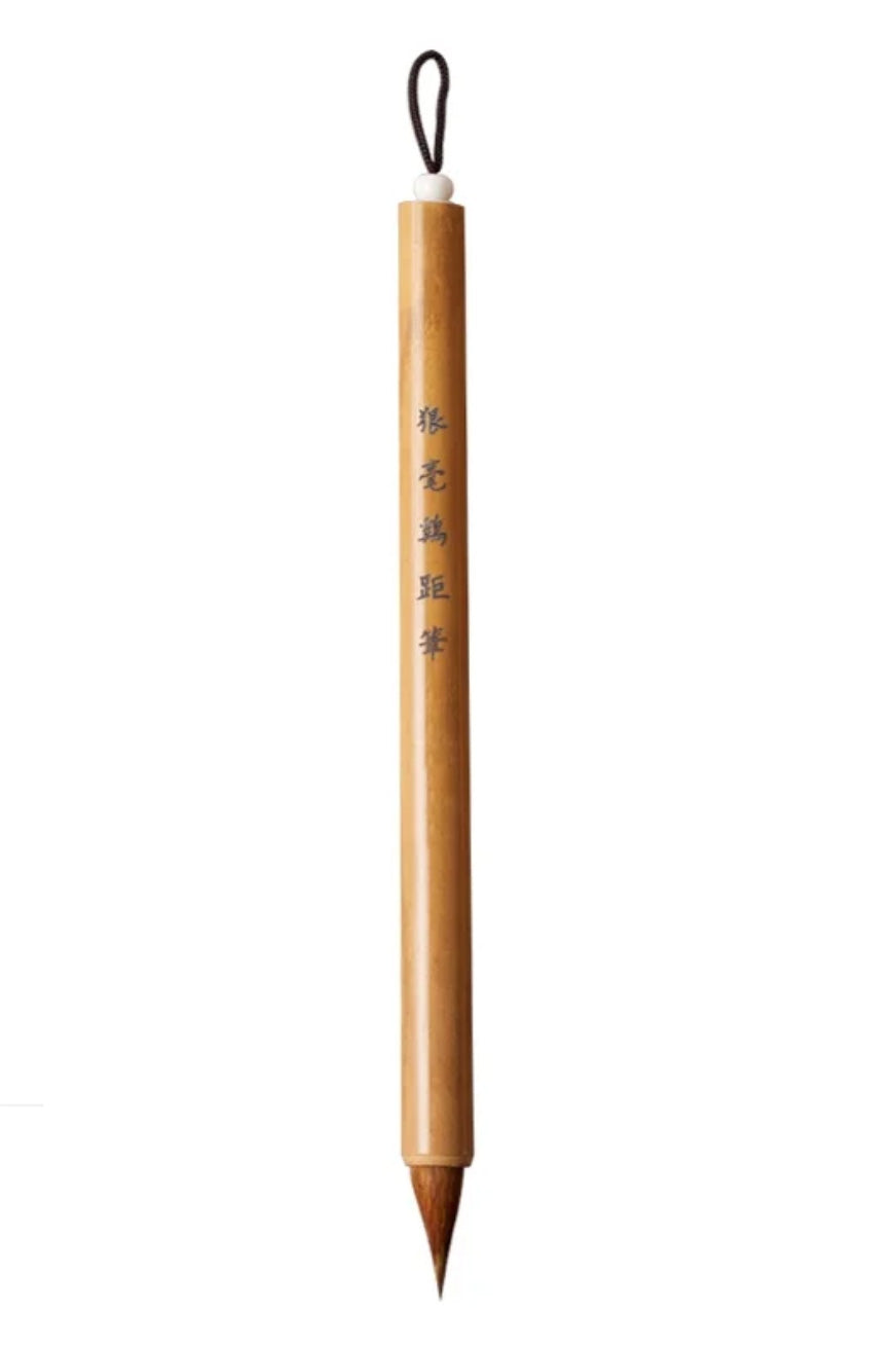 Pinceaux de calligraphie et peinture chinoise ancienne - Petit format -HanWen Shop