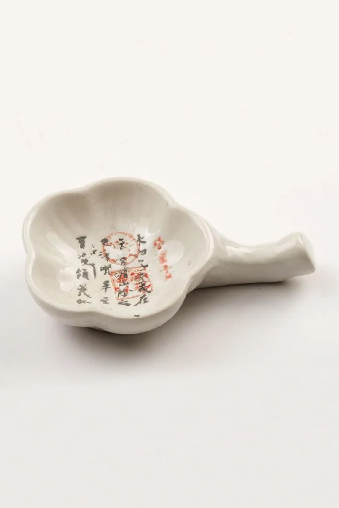 Récipient à encre chinoise traditionnelle en forme de fleur - Mo Die - HanWen Shop