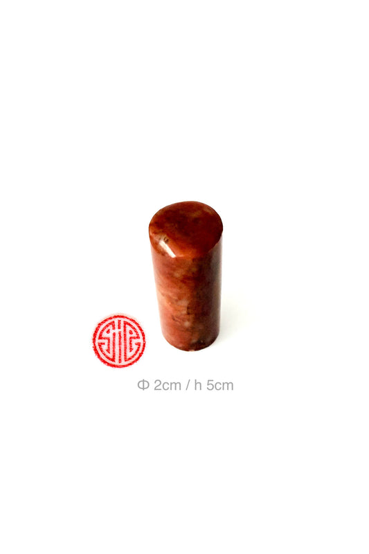Sceau chinois personnalisé unique en rond - HanWen Shop
