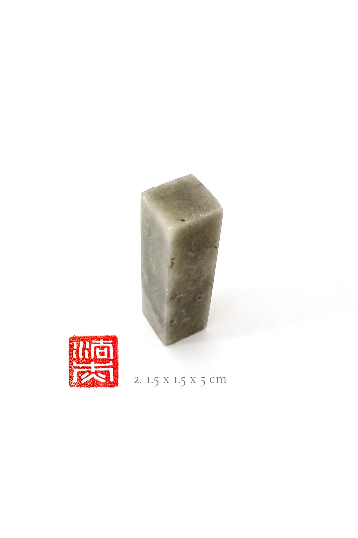 Sceau chinois personnalisé unique - HanWen Shop