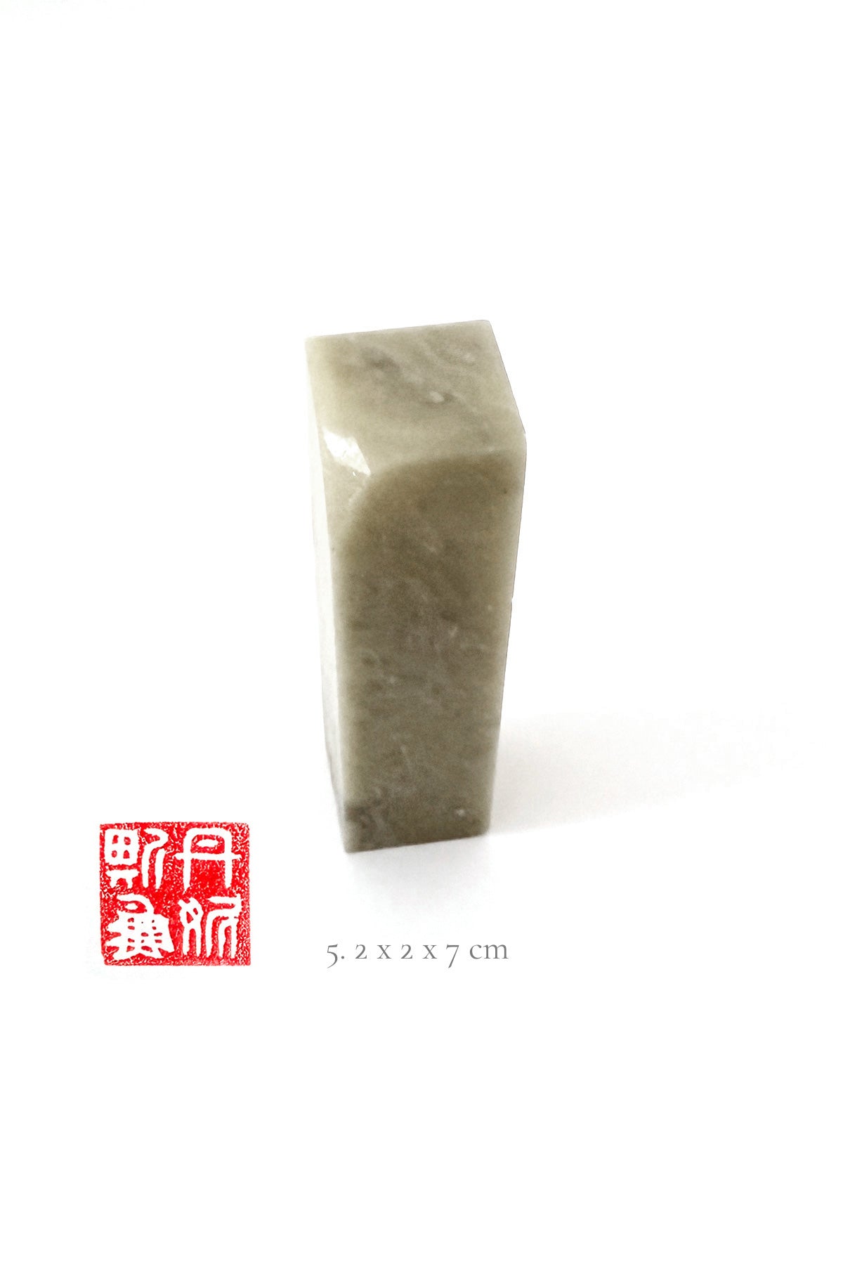 Sceau chinois personnalisé unique - HanWen Shop