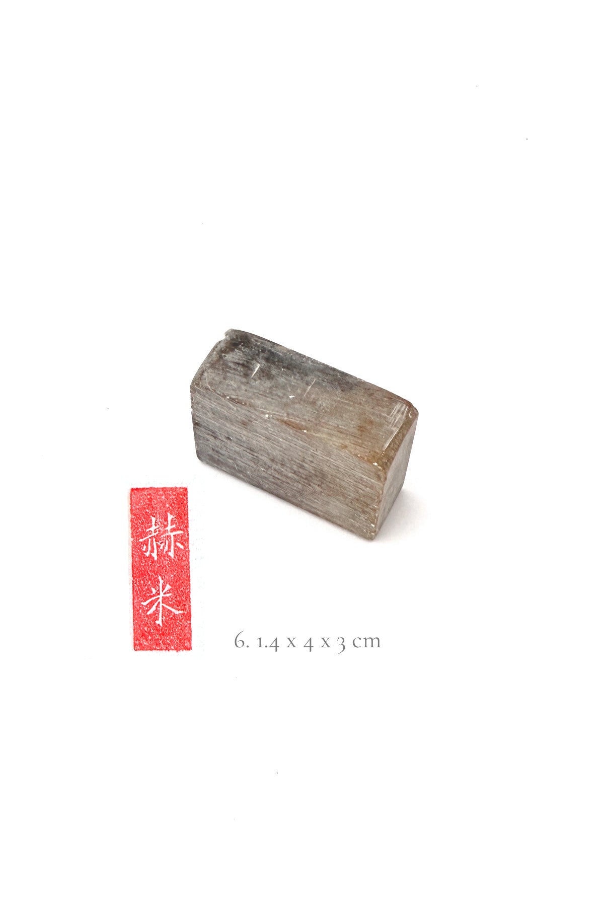 SHINEOFI Pierre à Encre Chinoise Pierre De Sceau Pour Calligraphie - Trousse Tampon Personnalisée Artistes