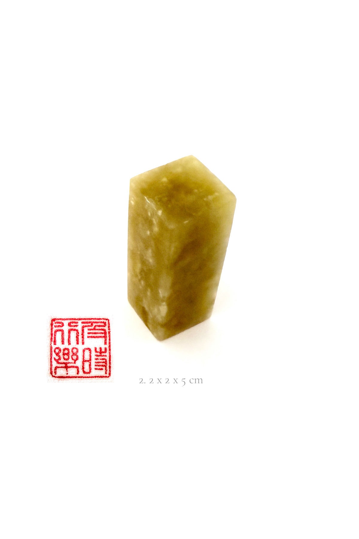 Sceau chinois personnalisé unique - Collection 2 - HanWen Shop