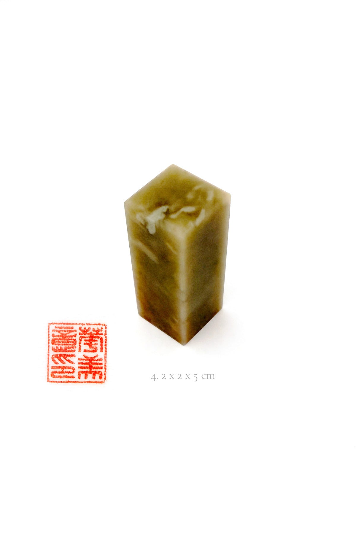 Sceau chinois personnalisé unique - Collection 2 - HanWen Shop