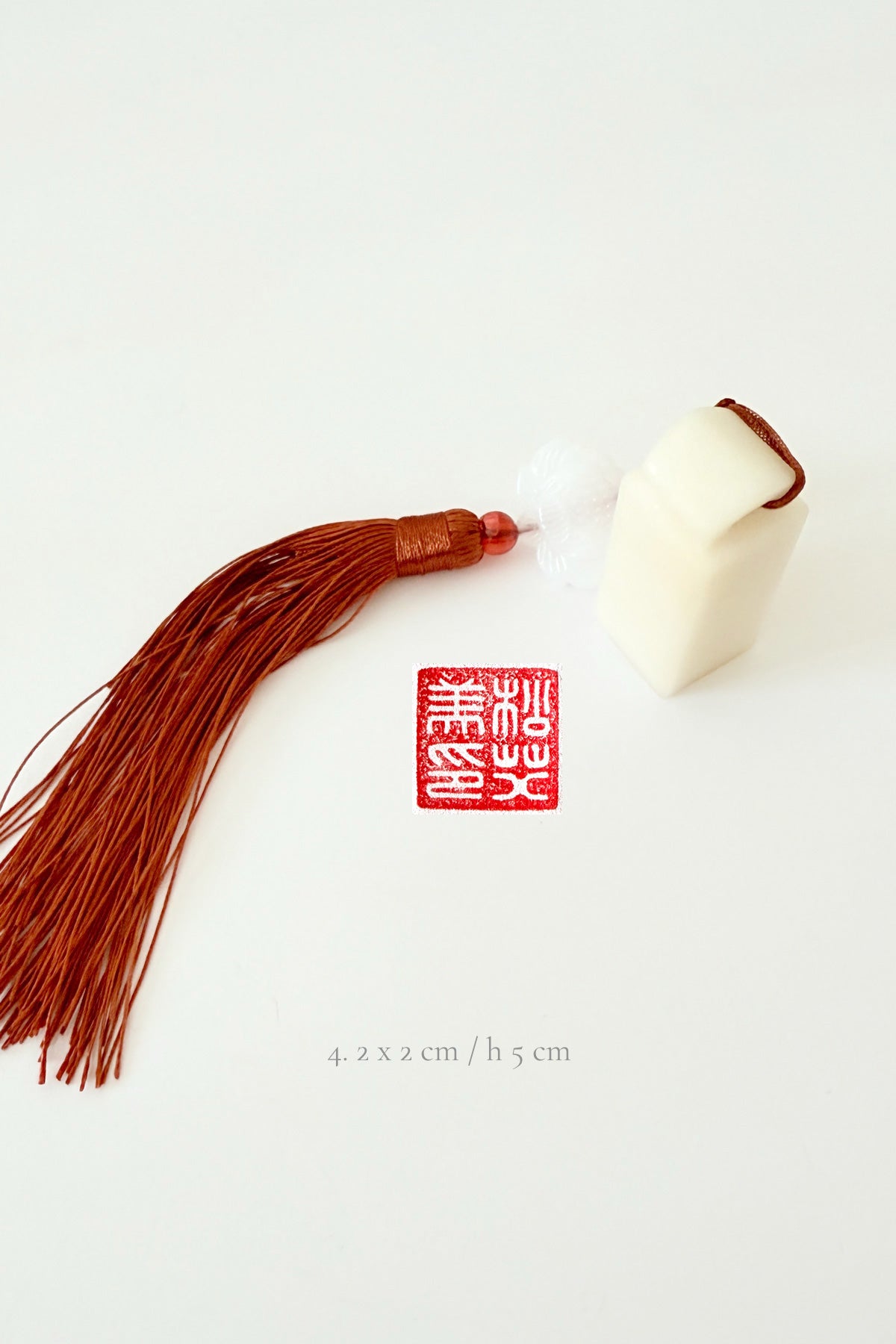 Sceau chinois personnalisé unique - Collection 3 - HanWen Shop