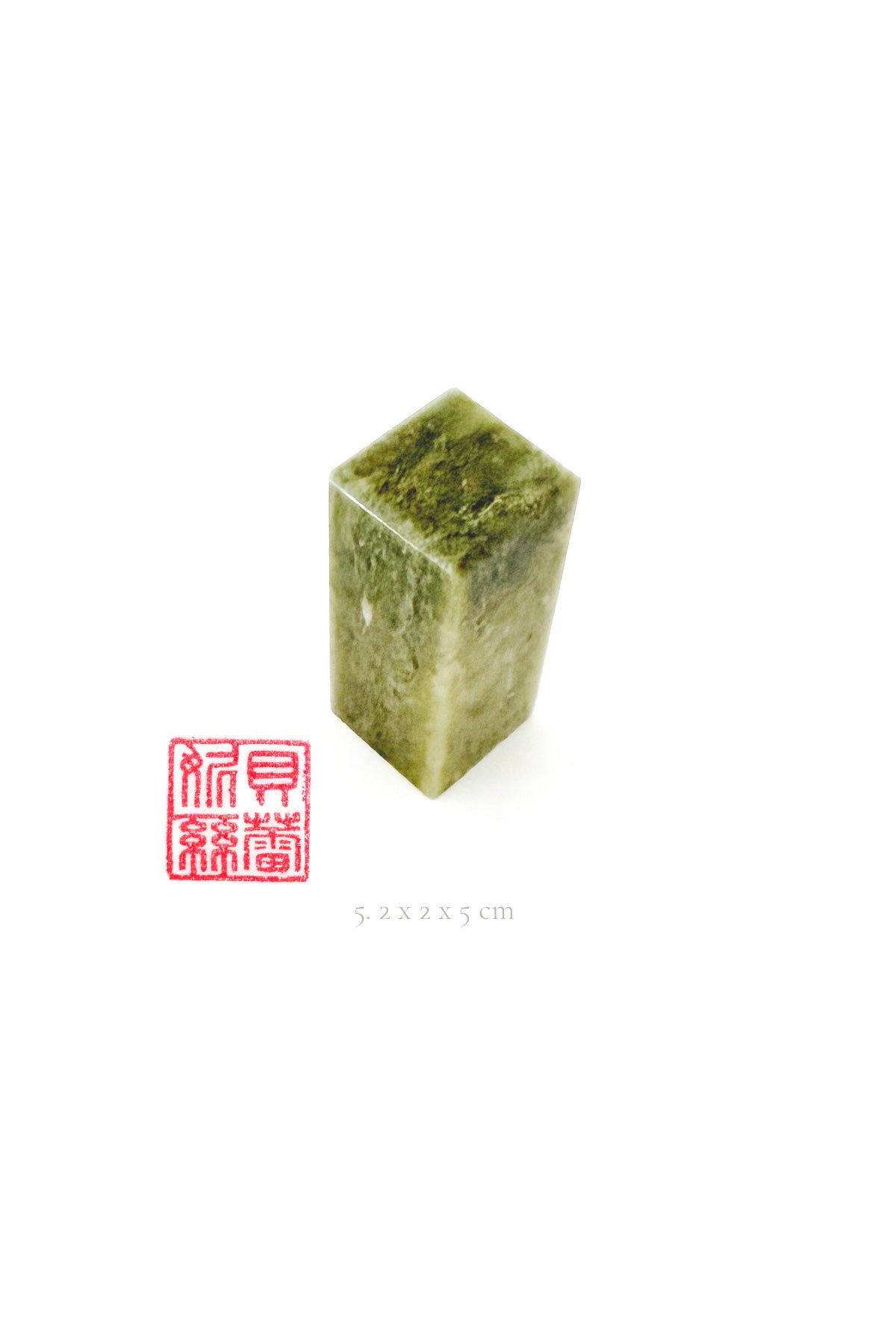 Sceau chinois personnalisé unique - Pierre de Qingtian - HanWn Shop