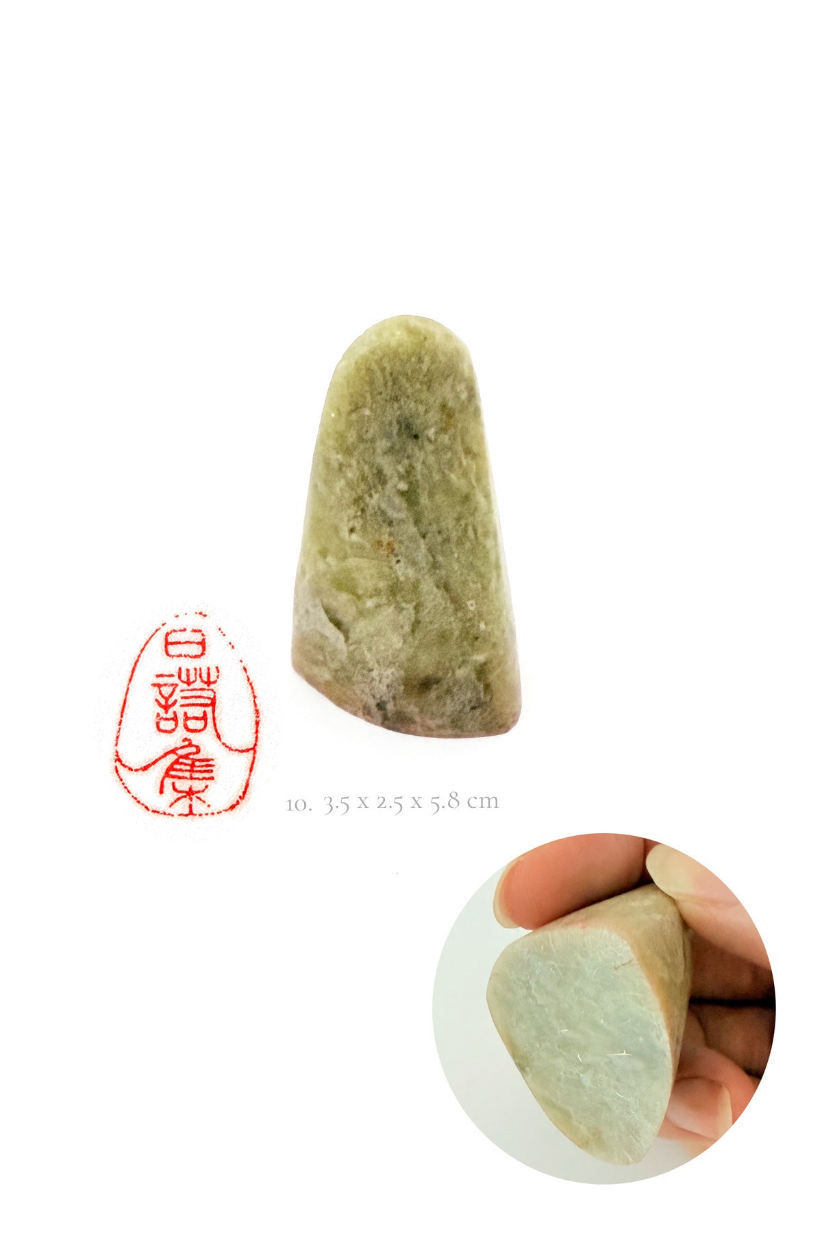 Sceau chinois personnalisé unique - Pierre de Qingtian - HanWn Shop
