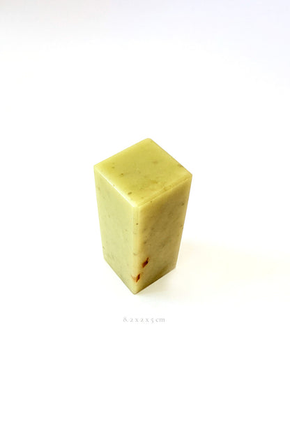 Sceau chinois personnalisé unique - Pierre de Qingtian - HanWn Shop