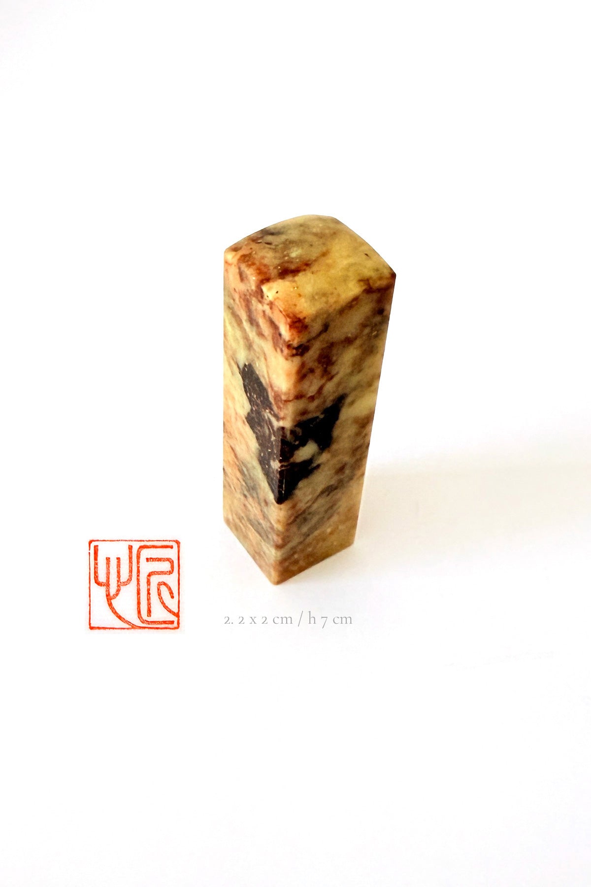 Sceau chinois personnalisé unique - Pierre de Qingtian à motif peau de tigre - HanWen Shop