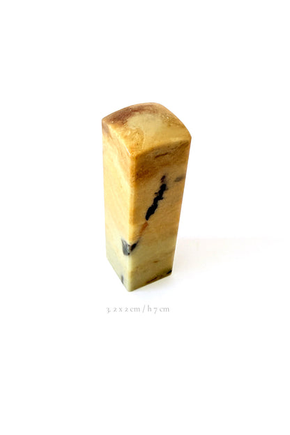 Sceau chinois personnalisé unique - Pierre de Qingtian à motif peau de tigre - HanWen Shop
