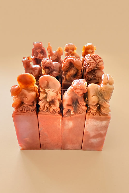 Sceau chinois personnalisé unique en pierre - Douze animaux du zodiaque chinois - HanWen Shop