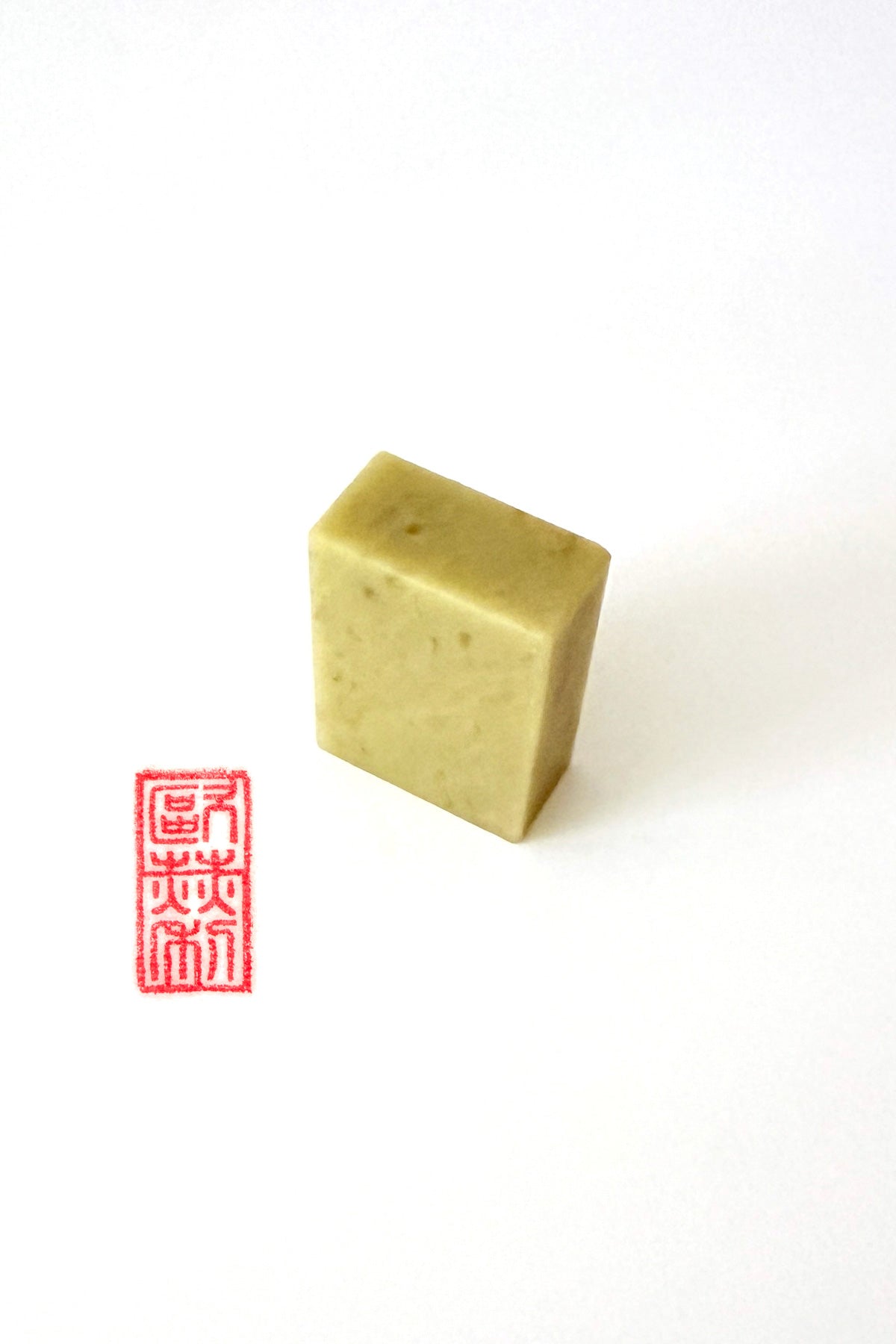 Sceau chinois personnalisé unique en pierre de Qingtian - Forme plate - HanWen Shop