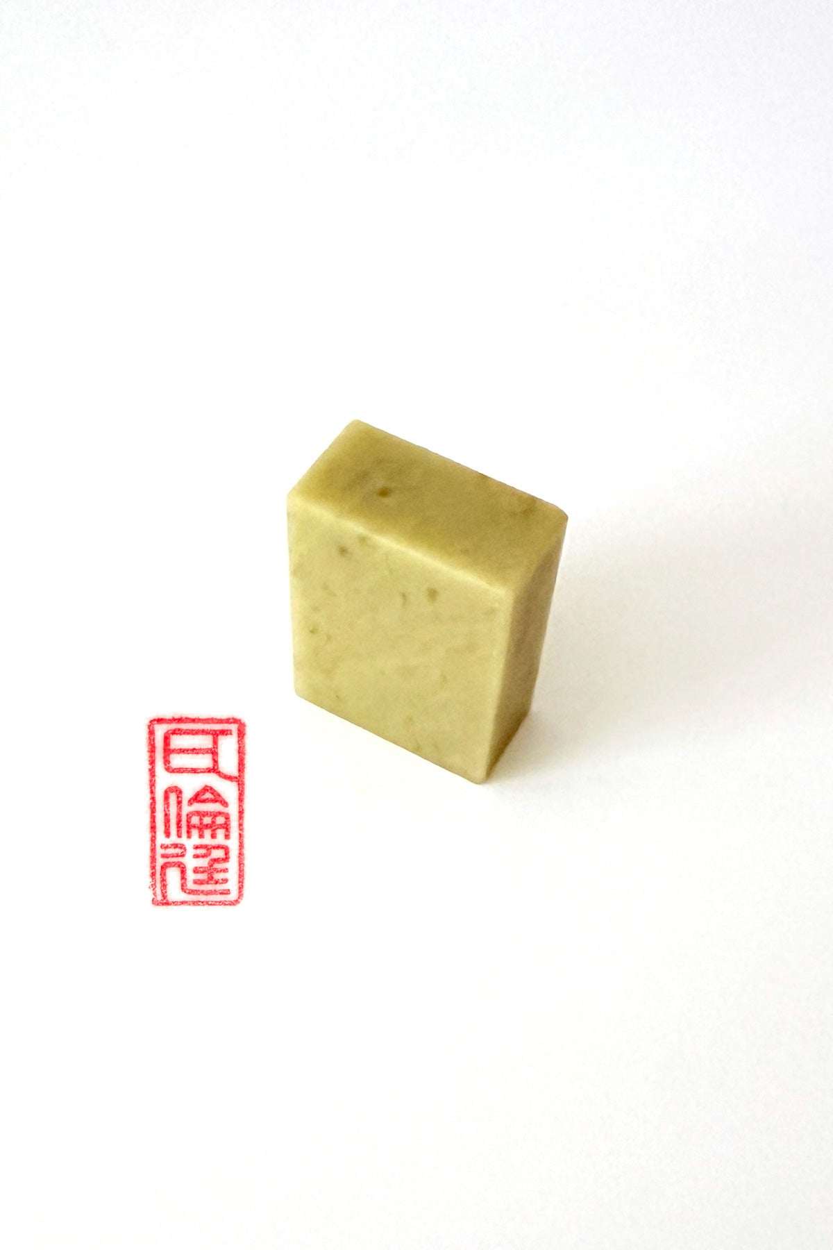 Sceau chinois personnalisé unique en pierre de Qingtian - Forme plate - HanWen Shop