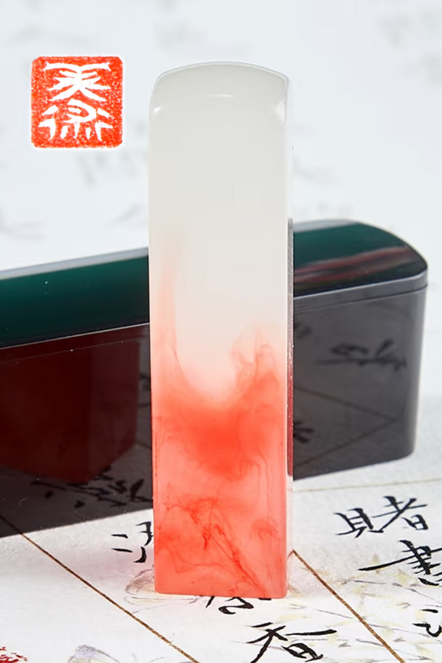 Sceau chinois personnalisé unique en résine