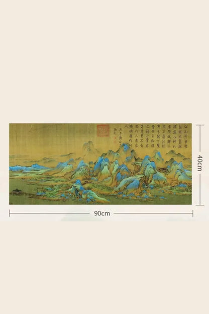 Tapis de Calligraphie Imprimé