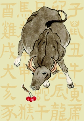 Li Xiaoqian - Timbres pour l’année du Bœuf