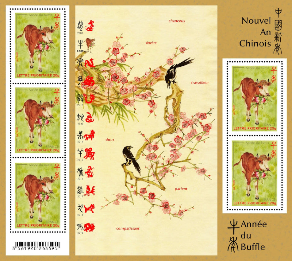 Li Xiaoqian - Timbres pour l’année du Bœuf