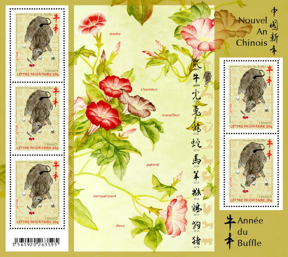 Li Xiaoqian - Timbres pour l’année du Bœuf