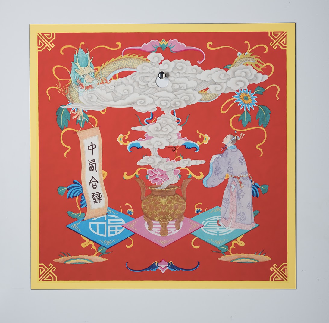 Li Xiaoqian - Zhongxi Hebi