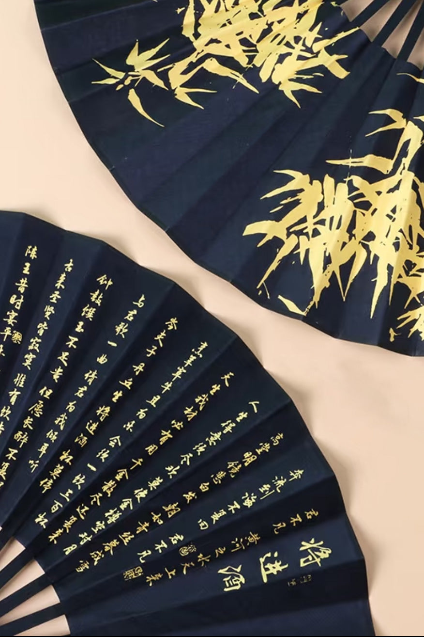 Éventail pliant de taille moyen - Collection classique - HanWen Shop