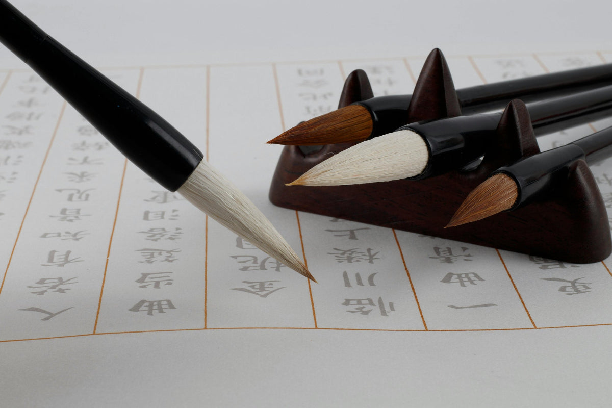 Pinceaux traditionnels chinois