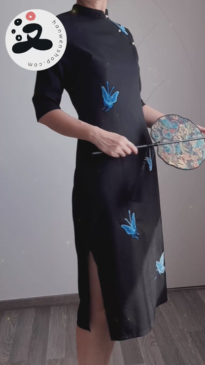 Qipao du hanfu moderne 汉元素 - brodée papillons bleus - HanWen Shop